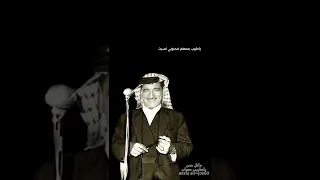 داخل حسن ياطبيب صواب دندنها