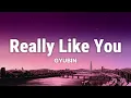 규빈 (GYUBIN) - Really Like You | Lyric Video [Han | Rom | Eng Lyrics]