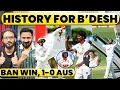BIGGEST WIN IN CRICKET HISTORY BIGGEST DAY OF BANGLADESH CRICKET TIME FOR CHANGES IN AUS CRICKET