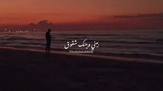 بيني وبينك حدود وبلاد وبحور وسفر بورسعيد Photography تصويري 