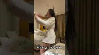 ميرا النوري 