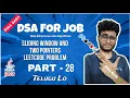 Leetcode problem Part 28 DSA in Java In Telugu Engineering Animuthyam