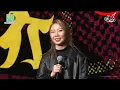 《Katch 優惠平台呈獻【2022年度叱咤樂壇流行榜頒獎典禮】》| 專業推介叱咤十大：第九位