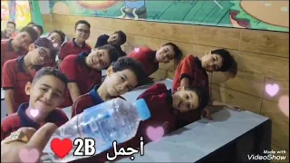 لما نحب بجد عملنا     دندنها