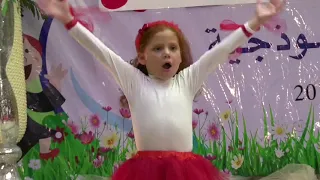 عرض أغنية حبيبة أمها روضة البتول 