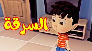 السرقة طيور بيبي Toyor Baby  السرقة طيور بيبي Toyor Baby