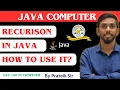 20 Marks RECURSION Functions in java ISC 11 12 ICSE CONNECT Computer Class 11 12