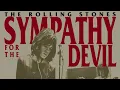 【歌詞日本語訳】The Rolling Stones - Sympathy For The Devil ‘‘悪魔を憐れむ歌‘‘