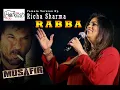 Download Lagu Zindagi mein Koi Kabhi Aaye Na Rabba   By Richa Sharma