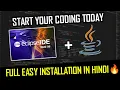 How To Install Eclipse IDE 2022-09 and Java Development Kit 2023 Updated Java Programming