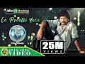 Download Lagu Ee Preethi Yeke | Jogi Prem | R. P. Patnaik | Namratha | Rohini | Full Video Song