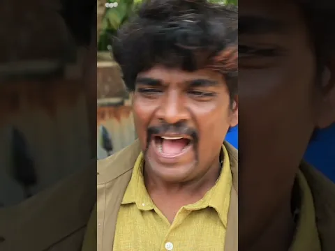 என்ன மாதிரி கொடுமை எல்லாம் நடக்குது பாருங்க 🤣😂#comedy #reels #funny #tamilcomedy