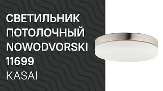 YouTube video preview HyTytV6zSRE