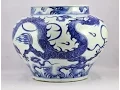 Download Lagu Jar with dragon and wave design in underglaze blue  Yuan Dynasty