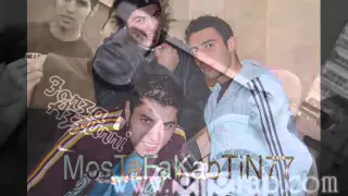 اركن على جنب دندنها