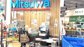 Checking Out Mitsuwa Market Place - A Japanese Style Similar to HMart Korean Style Market