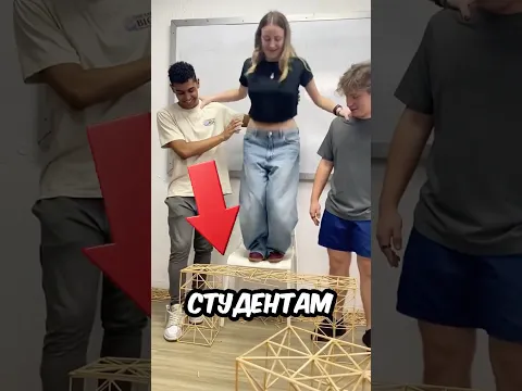 Он СДЕЛАЛ МОСТ из ПАЛОЧЕК и ТОТ ВЫДЕРЖАЛ ЧЕЛОВЕКА! 🤯