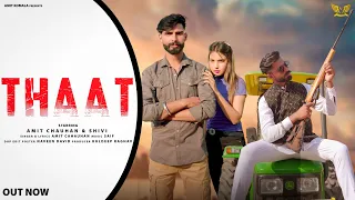 amit komala thaat official video amit chauhan shivi new rajputana songs 2022 thakur ke thaat