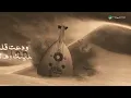 Ali Bin Mohammed - Rad Al Wadea | جلسات رواق 2025 | علي بن محمد - رد الوداعه