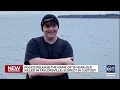 Aunt Remembers Teenage Nephew Who Was Killed In Taylorsville Homicide