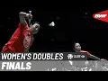 DAIHATSU Japan Open 2026 KOR 6 vs CHN 2 F