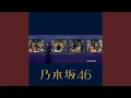 Download Lagu natsuzakura