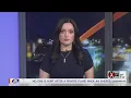 WCIA 3 News at 9 2023