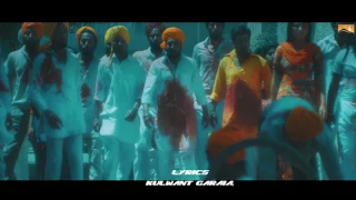 84 (Song Promo) Attwadi Inderjit Nikku | Latest Punjabi Song 2017