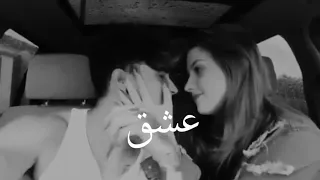 عشق يا دقة حلوة وبالقلب تدق     فيصل عبدالكريم دندنها