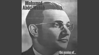           دندنها