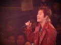 Unplugged Medley : 相識非偶然 / 誰願分手 / 雨絲! 情愁 / 只想你會意 / 小風波 / 紅日 (Live in Hong Kong / 2003)