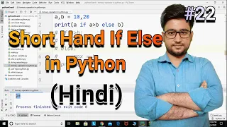 Short Hand If Else In Python Python tutorial for absolute beginners in Hindi