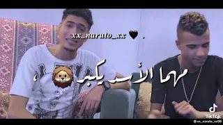 ليه يا ظيخا كبرو علينا تلاميذنا   دندنها