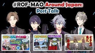 【ENG SUB】ROF-MAO Around Japan: Post Talk【Kaida / Kenmochi / Fuwa / Kagami / NIJISANJI】