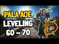 WOTLK Prot Paladin AOE Leveling 60-70