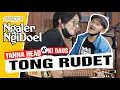 Download Lagu Tong Rudet - Yanna Head X Ki Daus