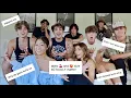 ASKING THE GUYS OF HYPE HOUSE QUESTIONS GIRLS ARE TOO AFRAID TO ASK