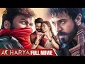 Lagu Acharya Latest Malayalam Full Movie 4K | Megastar Chiranjeevi | Ram Charan | Pooja Hegde
