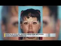 Santa Fe Police searching for suspect accused of stabbing woman