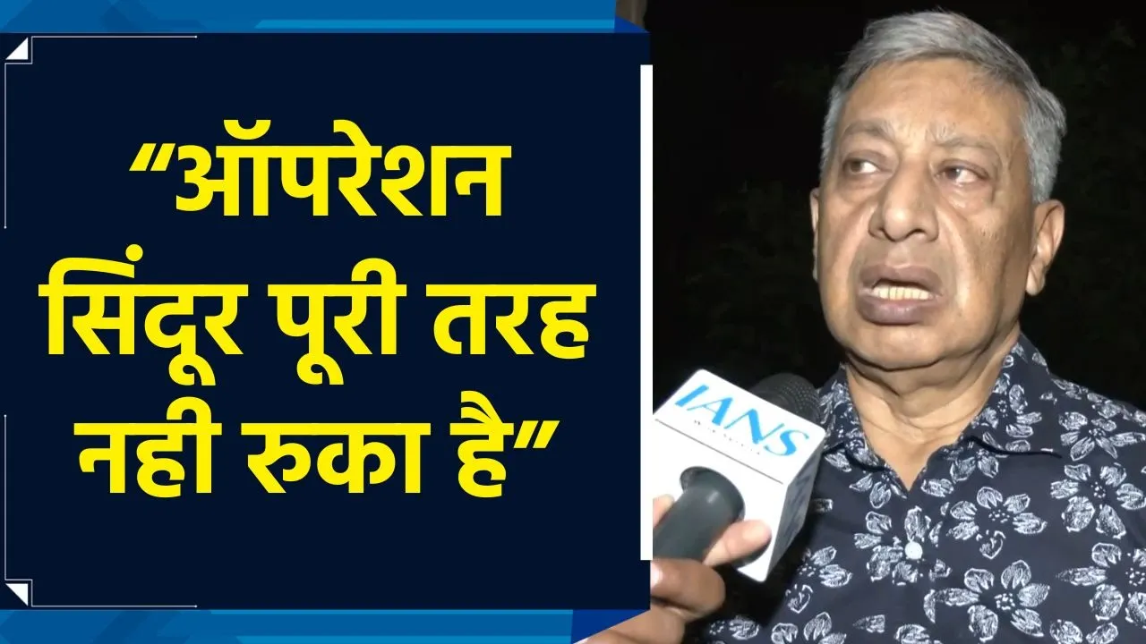 आतंकवाद के खिलाफ इतना दमदार भाषण नहीं सुना: एसपी वैद