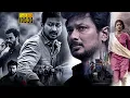 Download Lagu Kalaga Thalaivan Tamil Action Thriller Full Length HD Movie | Udhayanidhi Stalin | Nidhhi Agerwal