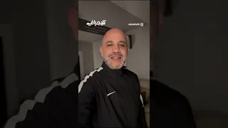 انتوا كمان وحشتوها   شيرين عبدالوهاب تعود بأغنية  عايزة اشتكي  دندنها