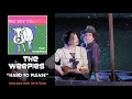 The Weepies - Hard To Please [Audio]