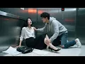 Download Lagu She got stuck in an elevator with her hated enemy—then shockingly fell madly in love with him!