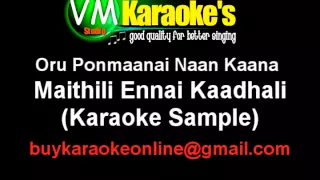 Video Thaga Thaga Vena Adava Karoake K B Sundarambal Karaoke Assi www hatkara net