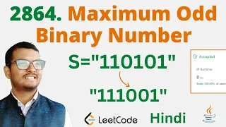 2864 Maximum Odd Binary Number Java Leetcode Hindi