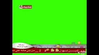قناة محبوبة الفضائية شاشة أخضر بث مباشر 2012 2013 