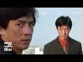 Lagu Who Am I? | Epic Jackie Chan Rooftop Fight Scene | ClipZone: High Octane Hits