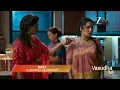 Download Lagu Vasudha