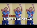 Lagu LAGU JOGET ✔️ JANG ALE MANYASAL REMIX 🌴 VIRAL TIKTOK
